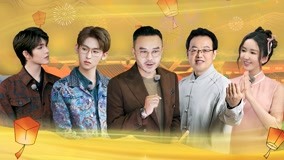 Watch the latest Glory Is Back! Luo Yang 2021-10-27 (2021) online with English subtitle for free English Subtitle