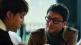 《致命愿望》那多让席磊看着路里