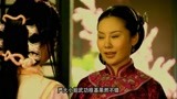 方世玉47：雷家上门提亲，怎料大妈还动手打人，下刻女儿恼羞成怒