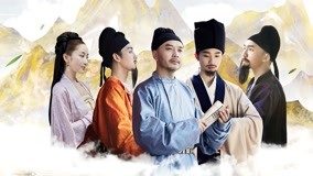 Watch the latest Glory Is Back! Luo Yang 2021-11-10 (2021) online with English subtitle for free English Subtitle