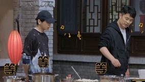 Watch the latest Peng Yuchang Chen He's pasta making is well received (2021) online with English subtitle for free English Subtitle