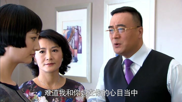 旭娅演绎豪门虐恋