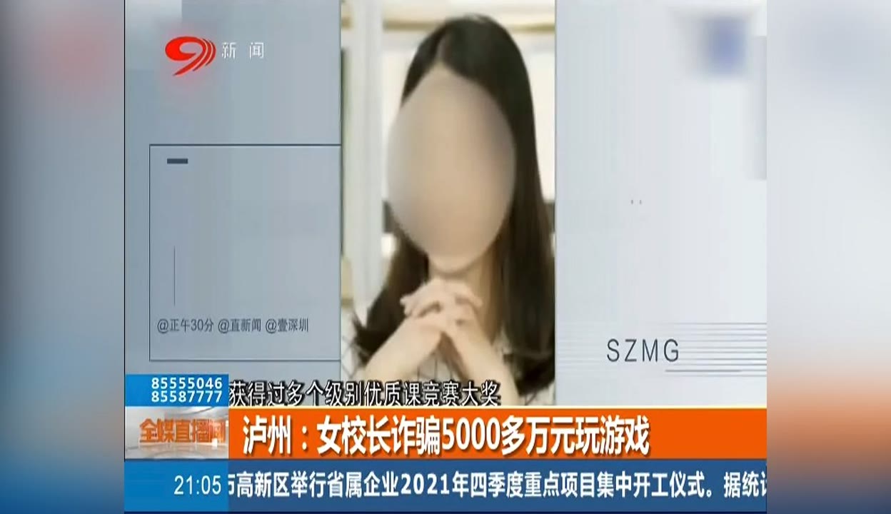 吉林市文旅称正动用一切资源来OD体育官方网站- OD体育APP下载- 世界杯指定投注平台宣传吉林市委书记强调紧迫感