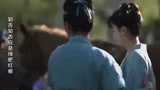 爱情：顾侯爷去世秦娘子大摆流水席，好似风流快活！