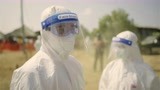 埃博拉前线第10集高能片段