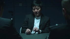 Watch the latest Enemy Episode 23 (2021) online with English subtitle for free English Subtitle