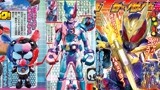 假面骑士revice：两大新形态将至！创骑形态和火龙基因组