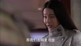 千山暮雪：童雪放下一头秀发，莫绍谦看呆了，眼里全是温柔！