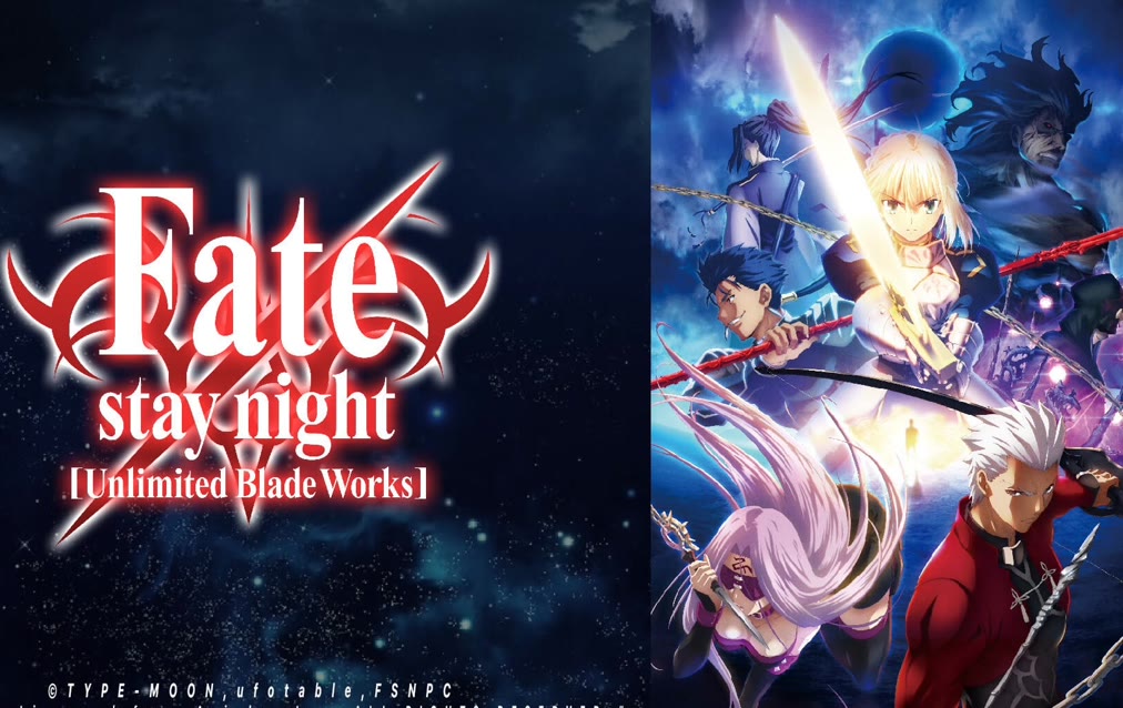 Fate/stay night: Unlimited Blade Works (2014) Full with English subtitle – iQIYI Fate/stay night: Unlimited Blade Works (2014) Full with English subtitle – iQIYI