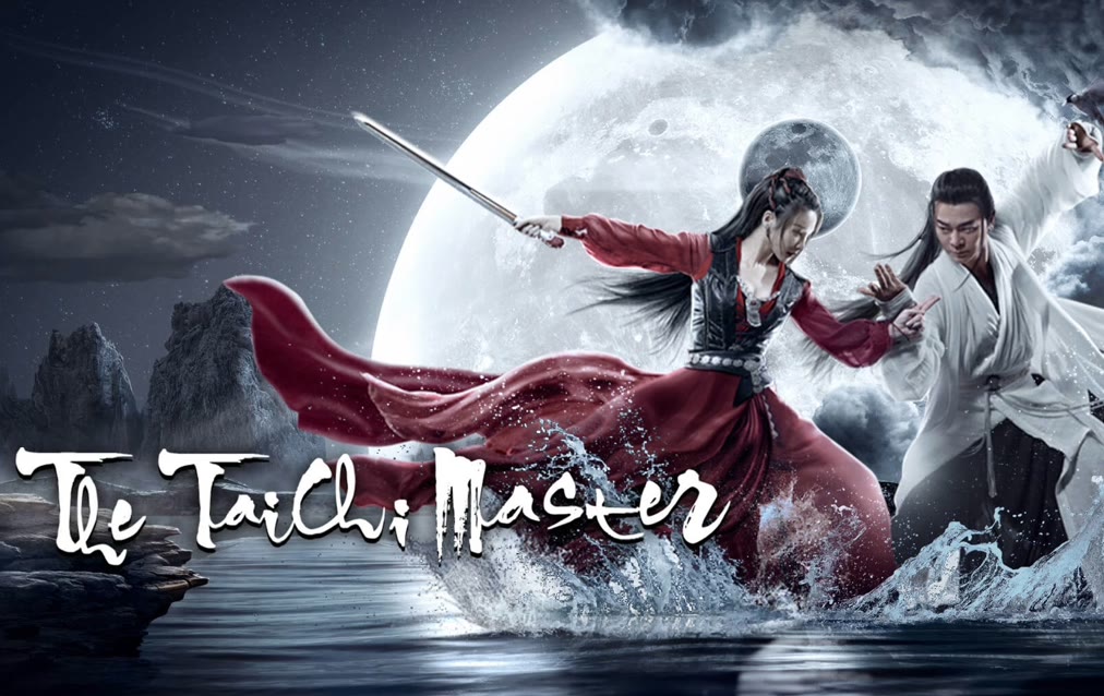 The TaiChi Master (2022) Full with English subtitle – iQIYI 