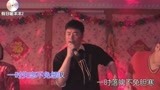 《假日暖洋洋2》小视频：陈赫表演《爱拼才会赢》