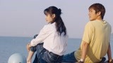 《四海》永恒的满月版预告 愿你有“永恒的满月”照亮前方