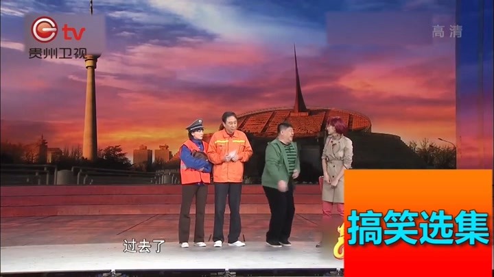 小品《还钱》，冯巩牛莉绝密押运十万块，还钱秒变接头现场