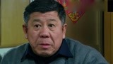 喜临门：老人和小孩没饭吃，村长的老爹不忍心，在家就办起小饭桌