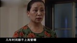 今夜不设防：妻子得了乙肝，丈夫想尽一切方法逼她离婚，畜生不如