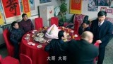 喜临门：妻子在婆家撒泼，丈夫满街追着揍，不料一回家又成软蛋了