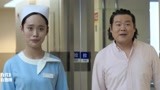 祖宗十九代：岳云鹏去整容医院，女护士一见，大喊：太丑了