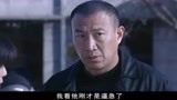 狙击02：罪犯持枪挟持胖厨师，武警指挥官霸气放话：3秒搞定