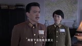 绝战桂林120：日寇当前，军统不想着积极抗日，在这查起共产党来