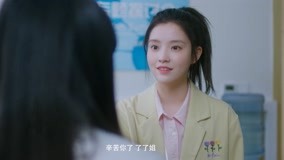 Watch the latest EP1 Jiang Kan Catches Liaoliao Badmouthing About Him online with English subtitle for free English Subtitle