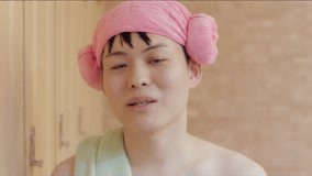 Watch the latest EP 1 Shy Yishan in a Public Bath online with English subtitle for free English Subtitle