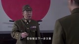 绝战桂林99：日本人的响尾蛇计划失败，日本人气得狗急跳墙，笑死