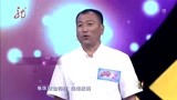 没点才艺都不敢来相亲了，大哥现场开唱，一点都不怯场