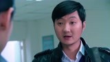 喜临门54：生不出孩子埋怨妻子，检查结果一出来，凶悍丈夫立马蔫