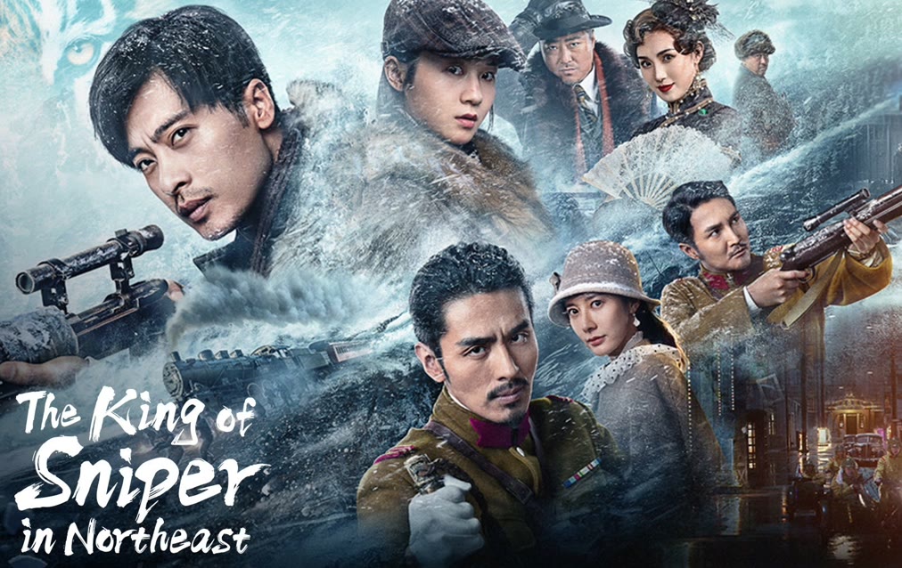 The King of Sniper in Northeast (2022) Full with English subtitle