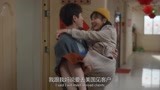 以年为单位的恋爱：陆鹿珊这才回来多久啊，就又回去找江宇了