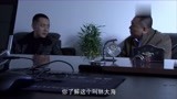 秘密：美女到了疗养院，才意识到自己被软禁了，忍不住崩溃！