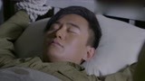 风影：宋永峥昏迷不醒，没想他是装出来的，绑架护士趁机逃走