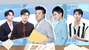 Watch the latest 闪闪发光的你第2季 2022-08-04 (2022) online with English subtitle for free English Subtitle
