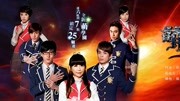 萌学园 第5季 异界对决