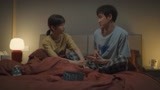 以年为单位的恋爱：两人互相说出自己的秘密，感情再次升温