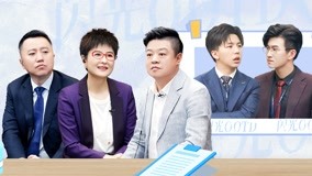 Watch the latest 闪闪发光的你第2季 2022-08-11 (2022) online with English subtitle for free English Subtitle