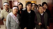 72家租客（粤语）