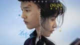 电影《我要和你在一起》发布推广曲MV 尹昉李梦为爱义无反顾