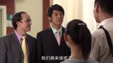男人不坏24上：边红旗来到大保户张璐家，帮忙修好了崩开的水管