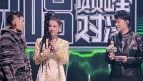 Watch the latest 抢先看：李玟帮唱成功之父 刘聪惊喜自己创作有人认可 (2022) online with English subtitle for free English Subtitle