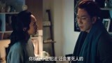 《致命24小时》花絮吴卓羲饰演顶级渣男，绝对pua高手，卖假药被老婆发现，直接谋杀