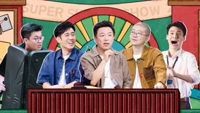 Watch the latest Super Sketch Show 2 EP1 (2) (2022) online with English subtitle for free English Subtitle