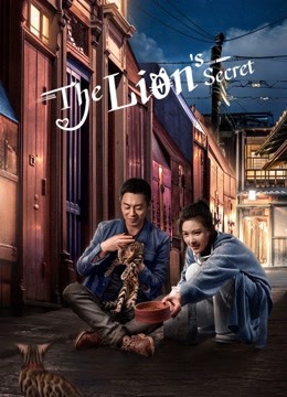 Watch the latest The Lion's Secret(Vietnamese ver.) (2021) online with English subtitle for free English Subtitle Drama