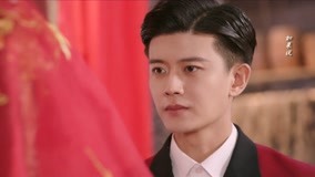 Watch the latest EP35 Lu Yan and Deng Deng's Wedding online with English subtitle for free English Subtitle