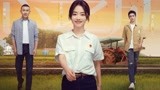 《我们这十年》心之所向单元预告：青年重返家乡厚植未来