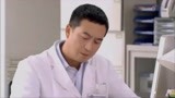 心术18：患者讲话不凭良心，还想把医院告上法庭