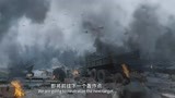 长津湖之水门桥：中国军队遭美国飞机炮弹，军官破口大骂