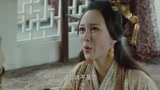 射雕英雄传17：段皇爷不肯救刘贵妃偷情生出来的儿子，惨遭她嫉恨