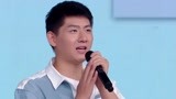 国学小名士5之黄成龙唱出写作秘笈 多彩华章尽显植物染色魅力