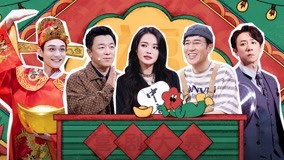 Watch the latest Super Sketch Show 2 EP5 (1) (2022) online with English subtitle for free English Subtitle